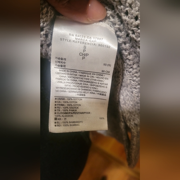 Women's Gap Long Open Cardigan - Picture 5 of 7